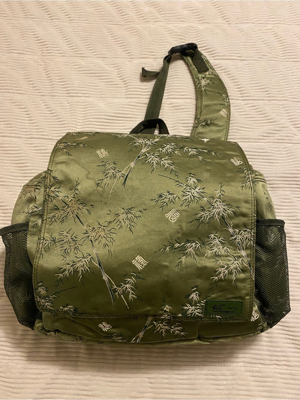WA Women’s Silk Sling Backpack